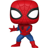 Funko POP!: Marvel #1422 - Spider-Man